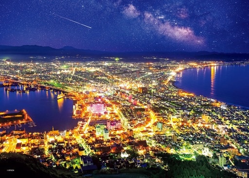 光輝く函館夜景－北海道