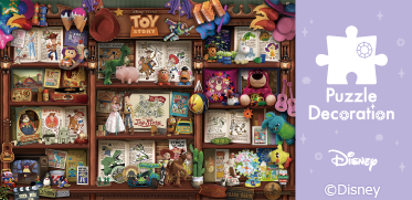 布でできたディズニーのジグソーパズル