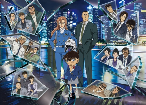 ブレイク ザ ケース