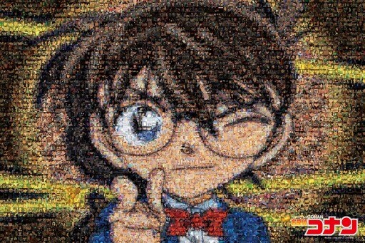 名探偵コナン モザイクアート