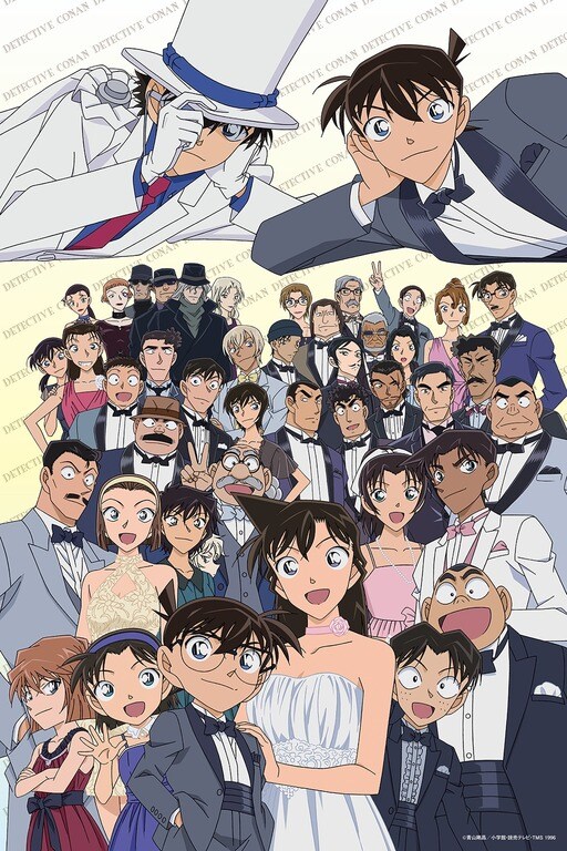ドレスアップ