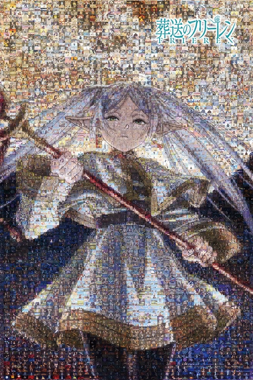 葬送のフリーレン　キャラクターシーンズ　悠久の魔法使い