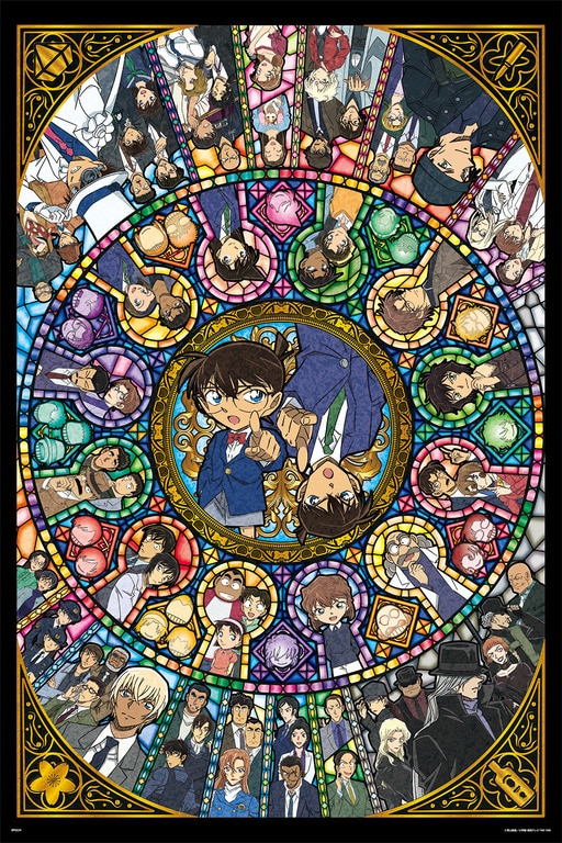 オールスターシンフォニー