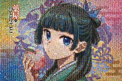 薬屋のひとりごと キャラクターシーンズ