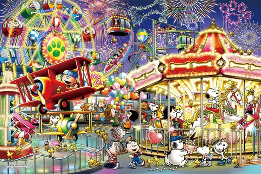 スヌーピー アミューズメントパーク