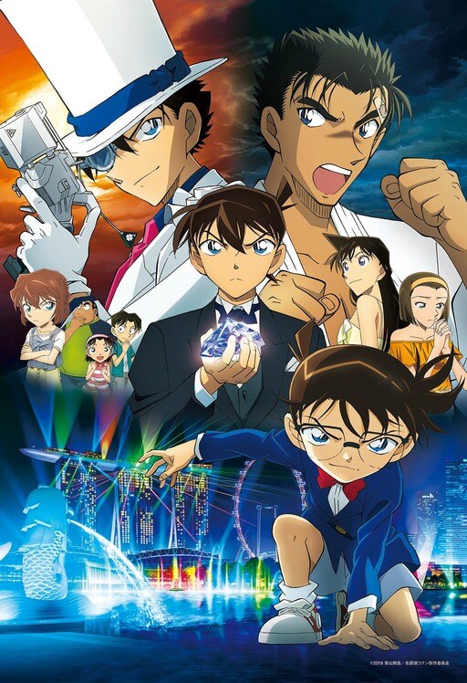 紺青の拳-劇場版アニメポスターVer.-