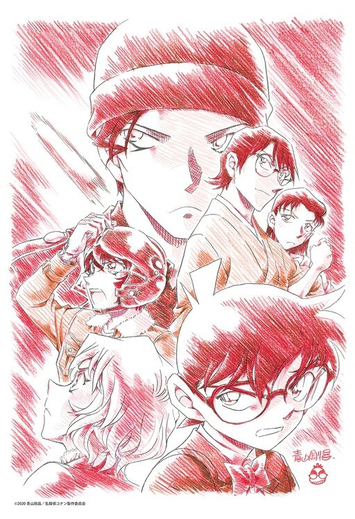 緋色の弾丸-劇場版青山先生直筆原画ポスターVer.-