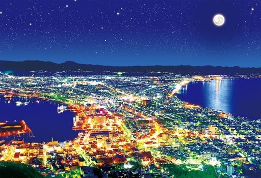 輝く 函館‐北海道