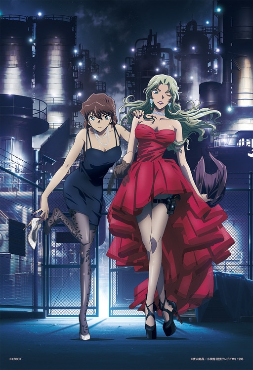 シェリーとベルモット