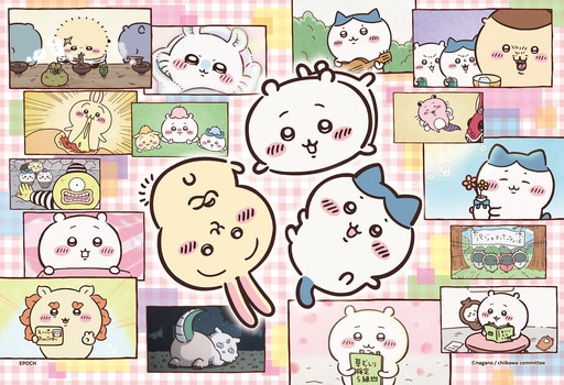 アニメちいかわ ちいかわの日々
