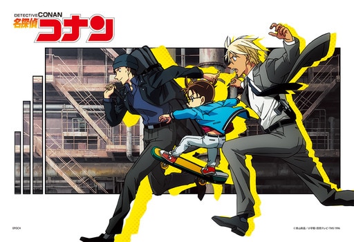 クリティカルモーメント