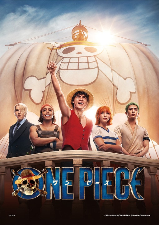 Netflixシリーズ「ONE PIECE」ストロー ハット クルー