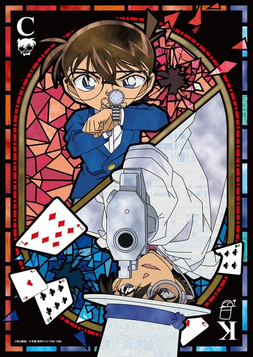 コナンVSキッド