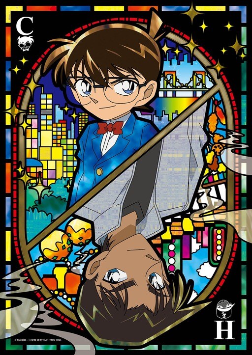 コナン&平次
