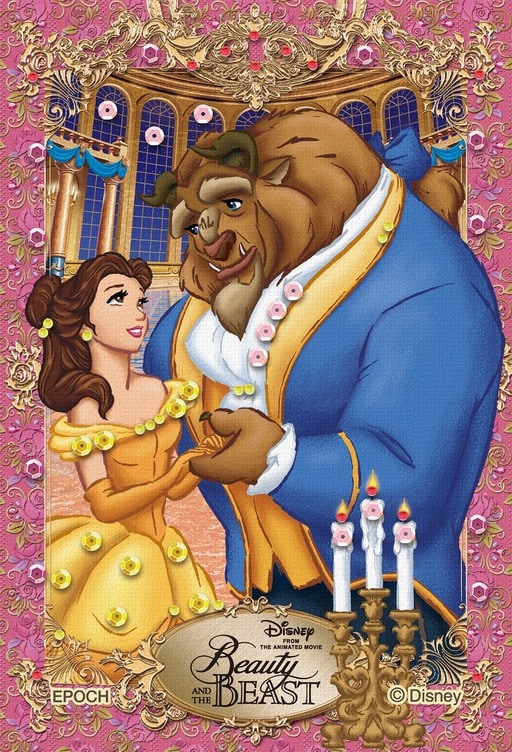 Book Theme/ Belle and Beast