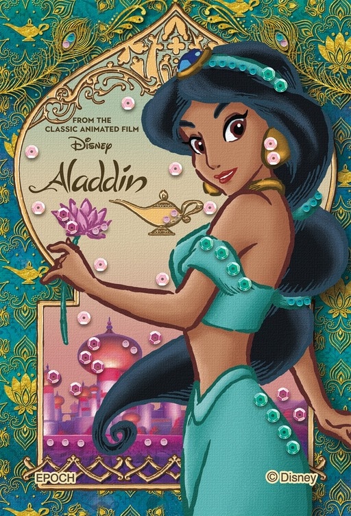 Book Theme/ Jasmine