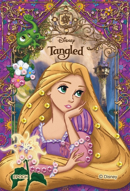 Book Theme/ Rapunzel