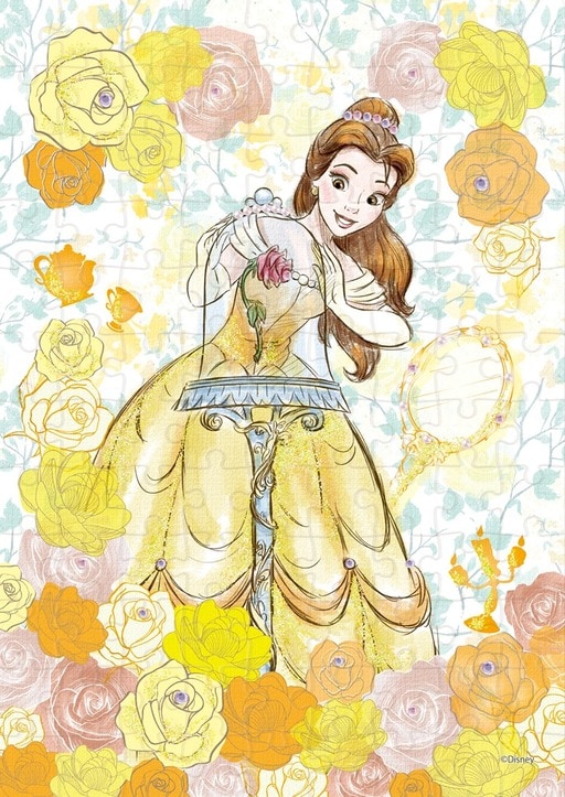 Belle (ベル)-rose gold-