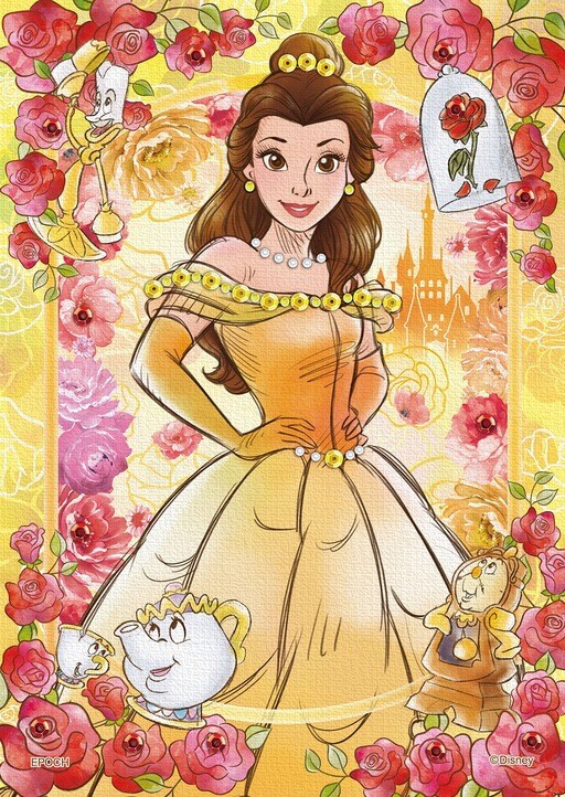 Belle (ベル)-Charming Rose-