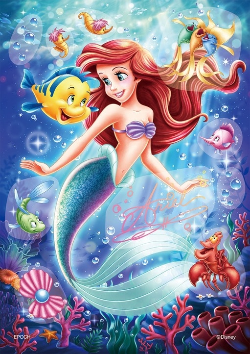 Ariel（アリエル） -Jewel of the Sea-