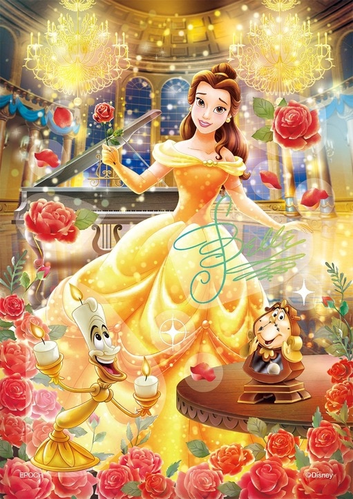 Belle（ベル） -Enchanted Rose-