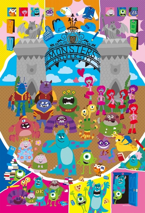 Monsters University -On Campus-