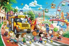 PEANUTSのジグソーパズル一覧 | エポック社公式