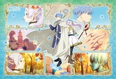 葬送のフリーレンのジグソーパズル一覧 | エポック社公式