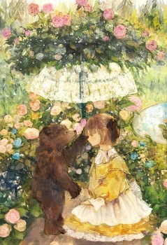 花の終わりを知っているから