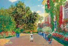 1053ｽｰﾊﾟｰｽﾓｰﾙﾋﾟｰｽのジグソーパズル一覧 エポック社