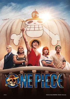Netflixシリーズ「ONE PIECE」ストロー ハット クルー
