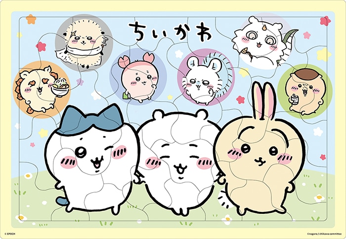 希少✨未開封 ちびまる子ちゃん さくらももこ 魔法のランプ