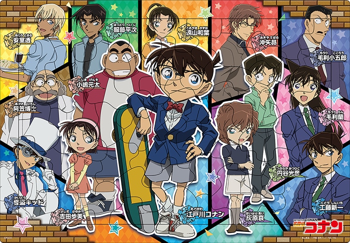 くもんのパズル＆ピクチュアパズル＆ことばのえじてん＆Blokus&オマケ Amazon.co.jp: 50ピース 子供向けパズル でんしゃであいうえお