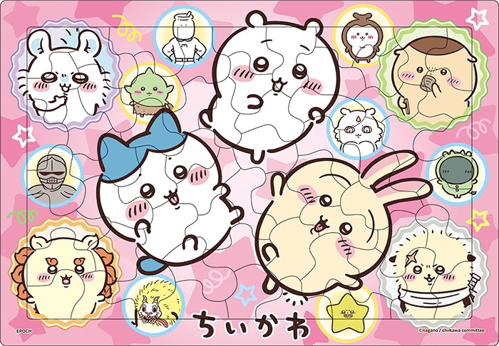 ピクチュアパズル｜エポック社のこども向けパズル