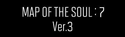 BTS（防弾少年団）ジグソーパズル「MAP OF THE SOUL:7 Ver.3」