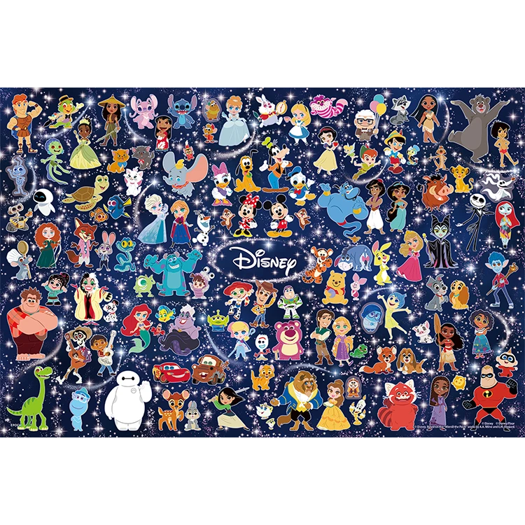 Disney -Symphony of Stars-